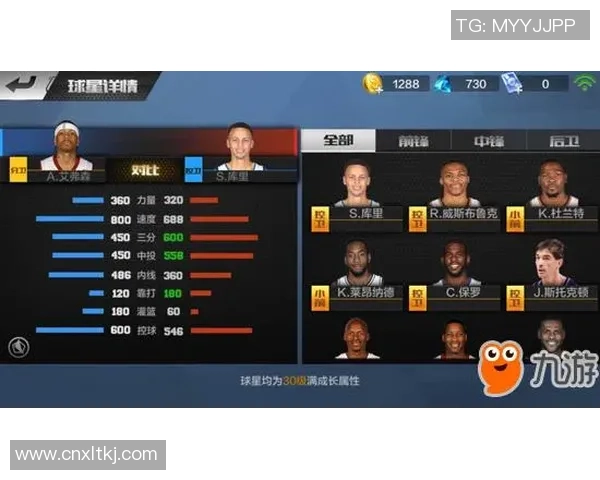 足球球星卡手雷盒开包大揭秘 看看能抽到哪些珍稀球员卡牌